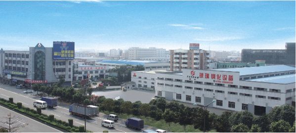 2018年廣東富山科技股份有限公司管理升級項目 2018年廣東富山科技股份有限公司管理升級項目