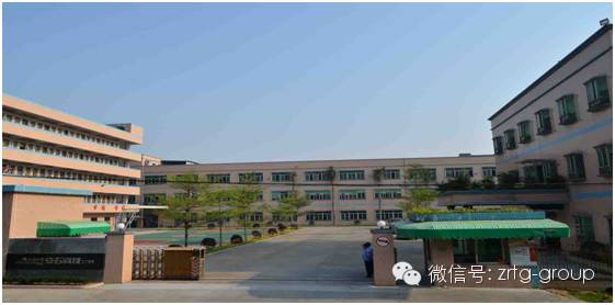 東莞市安石金屬科技有限公司與正睿咨詢(xún)正式簽約開(kāi)工