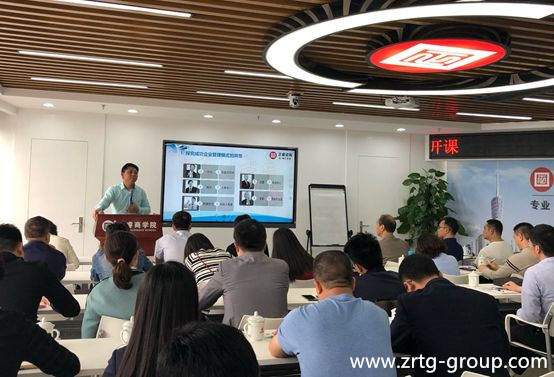 正睿商學(xué)院《業(yè)績(jī)管理系統(tǒng)創(chuàng)建與運(yùn)營(yíng)》公開課 正睿商學(xué)院《業(yè)績(jī)管理系統(tǒng)創(chuàng)建與運(yùn)營(yíng)》公開課