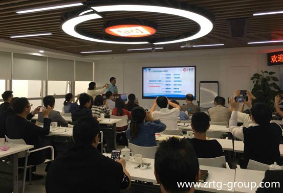 正睿商學(xué)院《業(yè)績(jī)管理系統(tǒng)創(chuàng)建與運(yùn)營(yíng)》公開課 正睿商學(xué)院《業(yè)績(jī)管理系統(tǒng)創(chuàng)建與運(yùn)營(yíng)》公開課