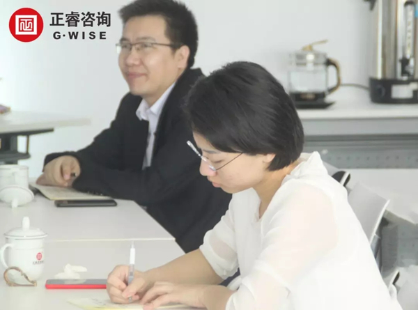 正睿商學(xué)院《薪酬績(jī)效管理》公開課 正睿商學(xué)院《薪酬績(jī)效管理》公開課