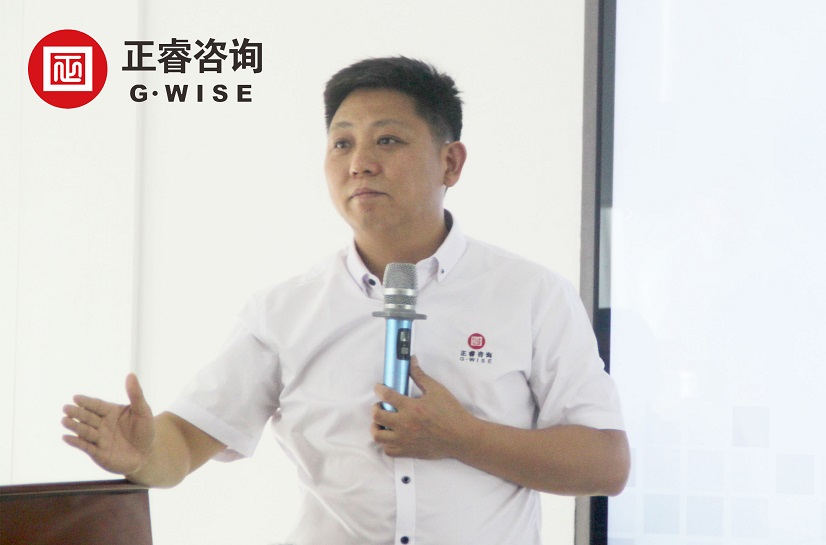 正睿商學院《文化構(gòu)建企業(yè)核心競爭力》公開課 正睿商學院《文化構(gòu)建企業(yè)核心競爭力》公開課