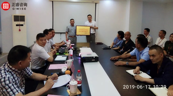 樂清市富泓錦銅業(yè)有限公司授予牌匾 樂清市富泓錦銅業(yè)有限公司授予牌匾