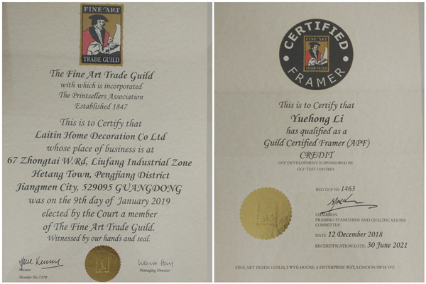 麗庭藝術(shù)FATG會(huì)員認(rèn)證及李岳鴻先生GCF證書 麗庭藝術(shù)FATG會(huì)員認(rèn)證及李岳鴻先生GCF證書