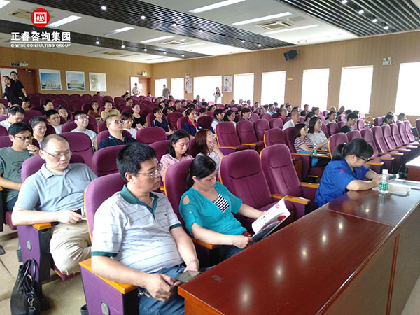 江蘇省無(wú)錫市濱湖區(qū)榮巷街道商會(huì)《贏在中層》企業(yè)管理系列專題講座 江蘇省無(wú)錫市濱湖區(qū)榮巷街道商會(huì)《贏在中層》企業(yè)管理系列專題講座