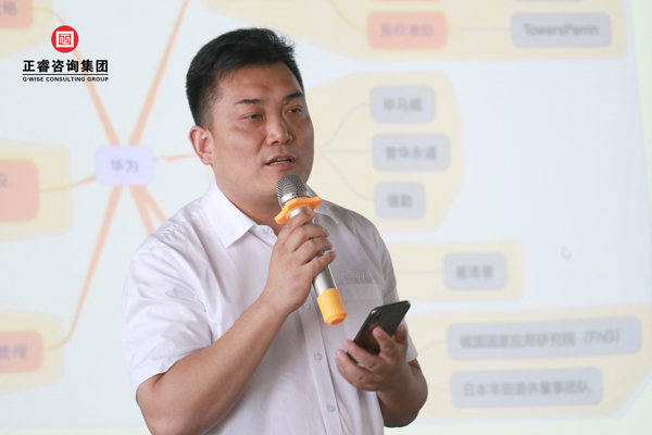 總經(jīng)理何永康先生講話 總經(jīng)理何永康先生講話