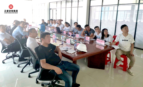 景興集團(tuán)江門(mén)分公司管理升級(jí)總結(jié)大會(huì) 景興集團(tuán)江門(mén)分公司管理升級(jí)總結(jié)大會(huì)