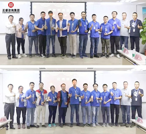 優(yōu)秀學(xué)員頒獎(jiǎng)儀式 優(yōu)秀學(xué)員頒獎(jiǎng)儀式