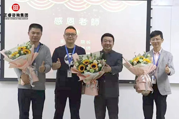 德永佳2019年人才發(fā)展項(xiàng)目圓滿結(jié)營(yíng) 德永佳2019年人才發(fā)展項(xiàng)目圓滿結(jié)營(yíng)