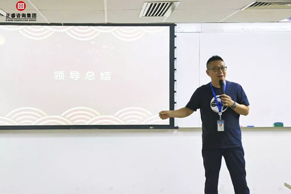 生產(chǎn)中心總經(jīng)理王智猛先生 生產(chǎn)中心總經(jīng)理王智猛先生