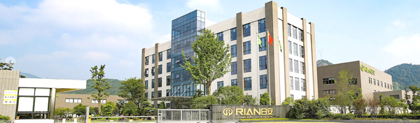 寧波日安閥門有限公司 寧波日安閥門有限公司