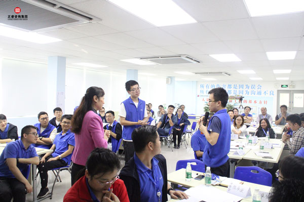 熱烈祝賀德永佳《企業(yè)內(nèi)訓(xùn)師培訓(xùn)TTT》研修課程成功舉辦！