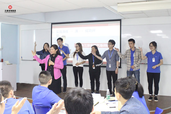 熱烈祝賀德永佳《企業(yè)內(nèi)訓(xùn)師培訓(xùn)TTT》研修課程成功舉辦！