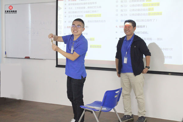 熱烈祝賀德永佳《企業(yè)內(nèi)訓(xùn)師培訓(xùn)TTT》研修課程成功舉辦！