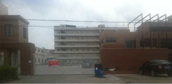 東莞市穎生實業(yè)有限公司 東莞市穎生實業(yè)有限公司