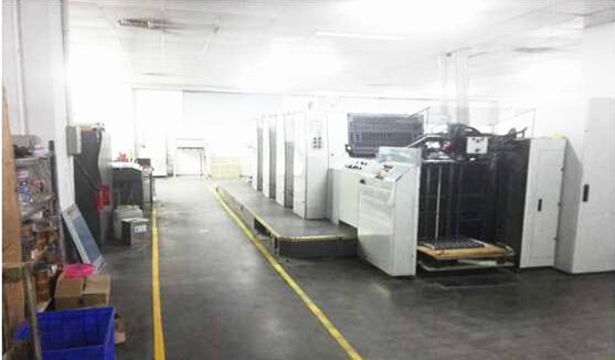 2015年6月1日—至今東莞市穎生實業(yè)有限公司推行全面管理升級 2015年6月1日—至今東莞市穎生實業(yè)有限公司推行全面管理升級