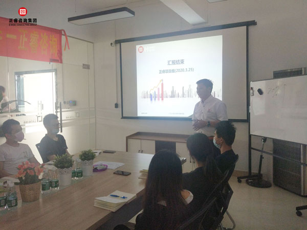 金濤教授發(fā)表講話 金濤教授發(fā)表講話