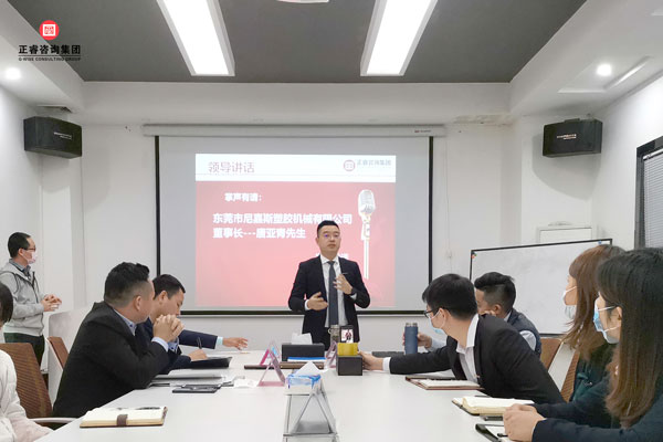 尼嘉斯集團唐亞青董事長 尼嘉斯集團唐亞青董事長