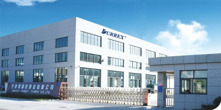 寧波得利時泵業(yè)有限公司 寧波得利時泵業(yè)有限公司