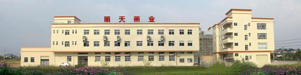 江門市麗庭藝術(shù)科技有限公司 江門市麗庭藝術(shù)科技有限公司