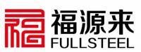 2016年5月—2016年11月3日無(wú)錫市福源來(lái)彩板型鋼有限公司管理升級(jí)項(xiàng)目 2016年5月—2016年11月3日無(wú)錫市福源來(lái)彩板型鋼有限公司管理升級(jí)項(xiàng)目