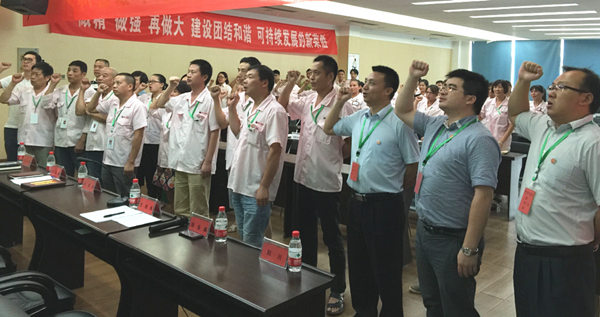 浙江榮勝工具有限公司2015年7月27日至今推行全面管理升級 浙江榮勝工具有限公司2015年7月27日至今推行全面管理升級