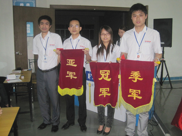 2011年5月廣東飛新達(dá)智能設(shè)備股份有限公司推行全面管理升級 2011年5月廣東飛新達(dá)智能設(shè)備股份有限公司推行全面管理升級