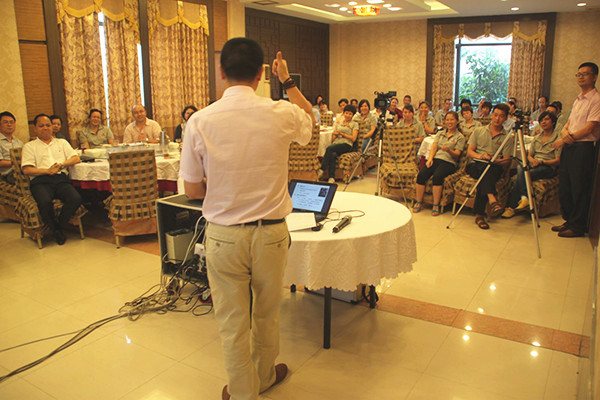 【2014年5月】廣州源志誠家紡有限公司推行全面管理升級 【2014年5月】廣州源志誠家紡有限公司推行全面管理升級