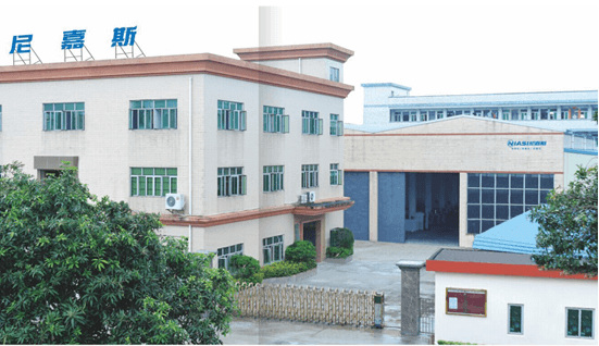 2017年8月東莞市尼嘉斯塑膠機(jī)械有限公司管理升級項目 2017年8月東莞市尼嘉斯塑膠機(jī)械有限公司管理升級項目