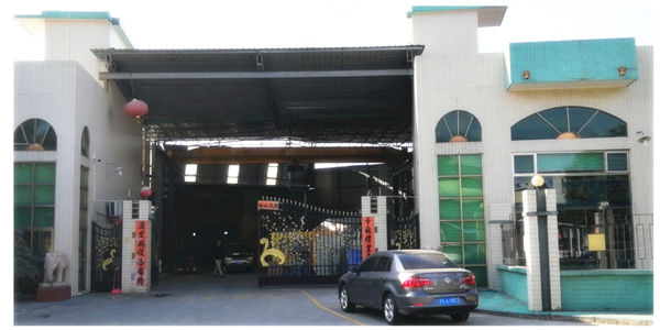 東莞市今雋機(jī)械有限公司 東莞市今雋機(jī)械有限公司