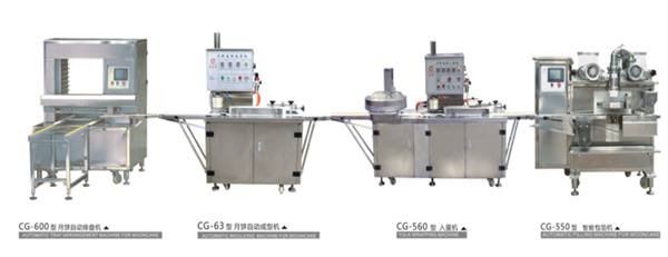 廣州市昌大機械設(shè)備有限公司 廣州市昌大機械設(shè)備有限公司