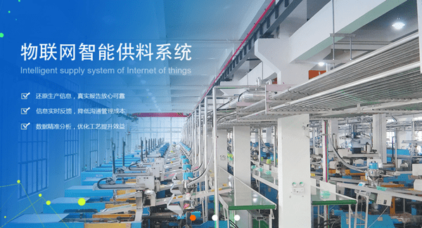 東莞市NIASI塑膠機(jī)械有限公司 東莞市NIASI塑膠機(jī)械有限公司