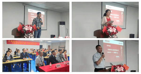 東武領(lǐng)導(dǎo)團(tuán)隊(duì)講話(huà)