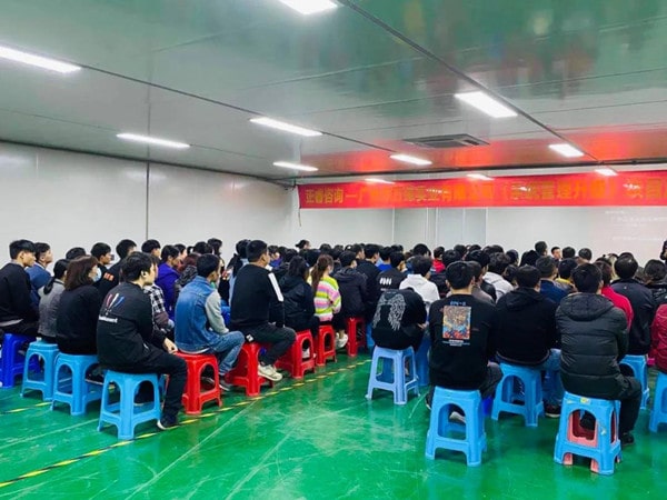 廣州市萬緣實業(yè)有限公司系統管理升級項目啟動