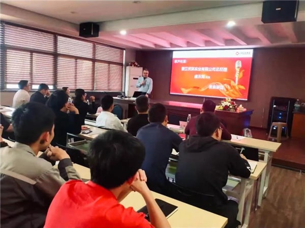 優(yōu)凱總經(jīng)理虞永海先生發(fā)表講話 優(yōu)凱總經(jīng)理虞永海先生發(fā)表講話