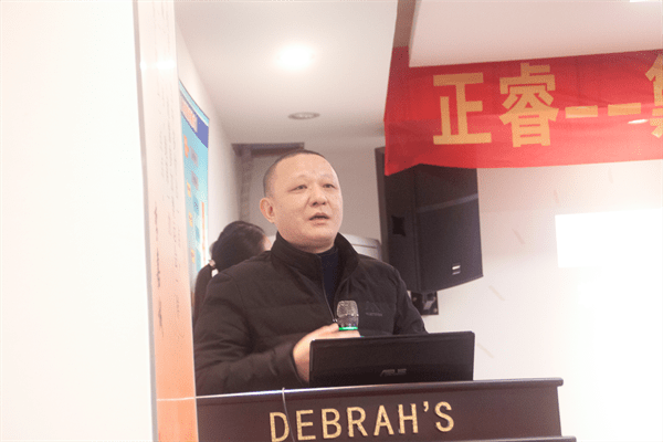 李自勇先生(PMC總監(jiān) ) 李自勇先生(PMC總監(jiān) )