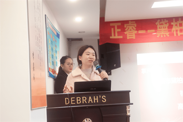 高元秋女士(國(guó)際銷(xiāo)售事業(yè)部代值經(jīng)理) 高元秋女士(國(guó)際銷(xiāo)售事業(yè)部代值經(jīng)理)