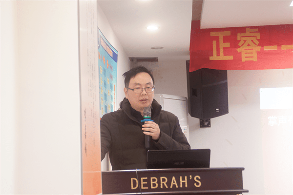 方雷先生(采購(gòu)總監(jiān) ) 方雷先生(采購(gòu)總監(jiān) )