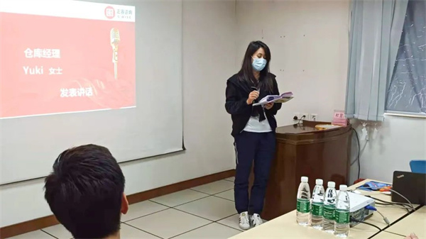 興隆倉庫經理Yuki女士發(fā)言 興隆倉庫經理Yuki女士發(fā)言