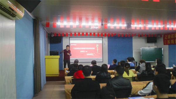 正睿咨詢(xún)集團(tuán)項(xiàng)目總監(jiān)涂亞清老師 正睿咨詢(xún)集團(tuán)項(xiàng)目總監(jiān)涂亞清老師