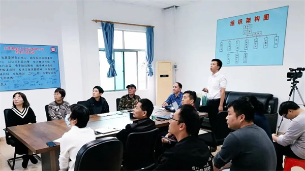 愛屋氏項(xiàng)目總結(jié)會(huì)現(xiàn)場 愛屋氏項(xiàng)目總結(jié)會(huì)現(xiàn)場