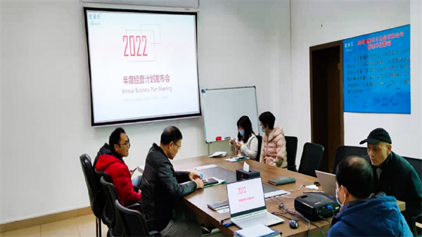 祝賀東莞愛屋氏日用品有限公司全面管理升級(jí)項(xiàng)目圓滿成功 祝賀東莞愛屋氏日用品有限公司全面管理升級(jí)項(xiàng)目圓滿成功