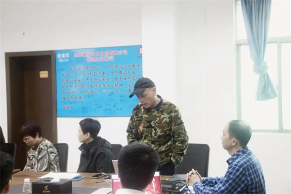 愛屋氏董事長何繼柏先生發(fā)表講話 愛屋氏董事長何繼柏先生發(fā)表講話