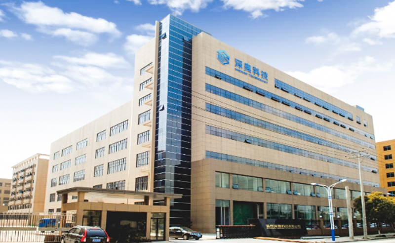 2021年浙江深?yuàn)W科技有限公司系統(tǒng)管理升級項(xiàng)目圓滿成功！