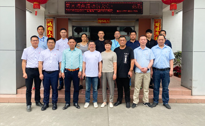 變革時代，因勢而新——東莞市惠旺迪通訊科技有限公司全面管理升級項目啟動