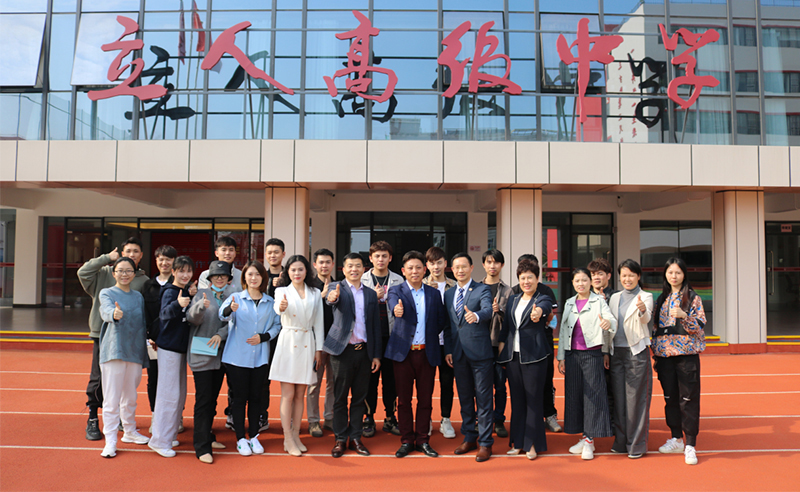 新圃率先引領(lǐng)教育行業(yè)的組織運營管理升級！——深圳市新圃教育培訓中心組織運營管理升級項目啟動