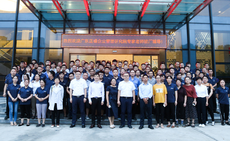 正睿攜手浙江優(yōu)凱實業(yè)公司，成就自適應出口型企業(yè)