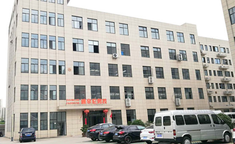 熱烈祝賀浙江迪辛倫服飾有限公司全面管理升級(jí)項(xiàng)目啟動(dòng)！