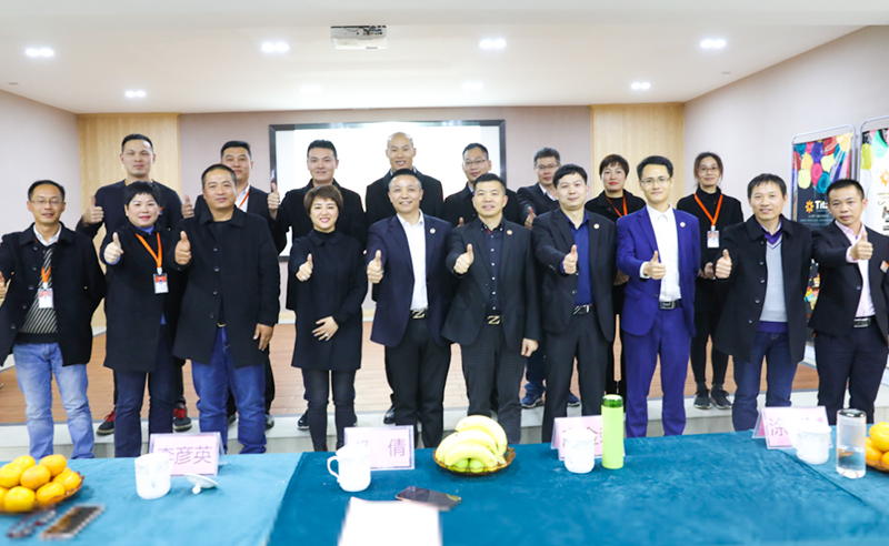 熱烈祝賀浙江天泰機(jī)械有限公司攜手正睿咨詢啟動(dòng)企業(yè)全面管理升級