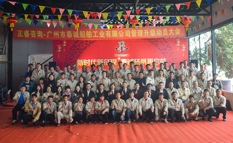 熱烈祝賀2018年3月份以下5家企業(yè)正式啟動管理升級！